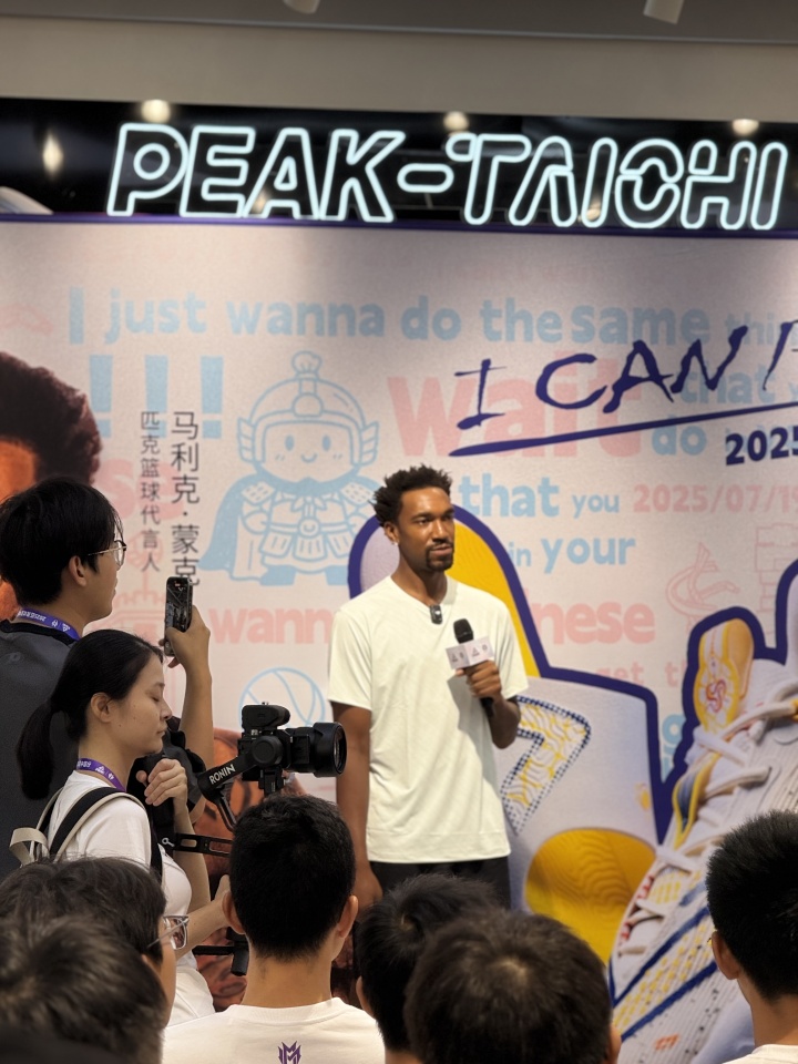 蒙克：在湖人打球更像表演 做詹姆斯的投手 在国王我是真正组织者